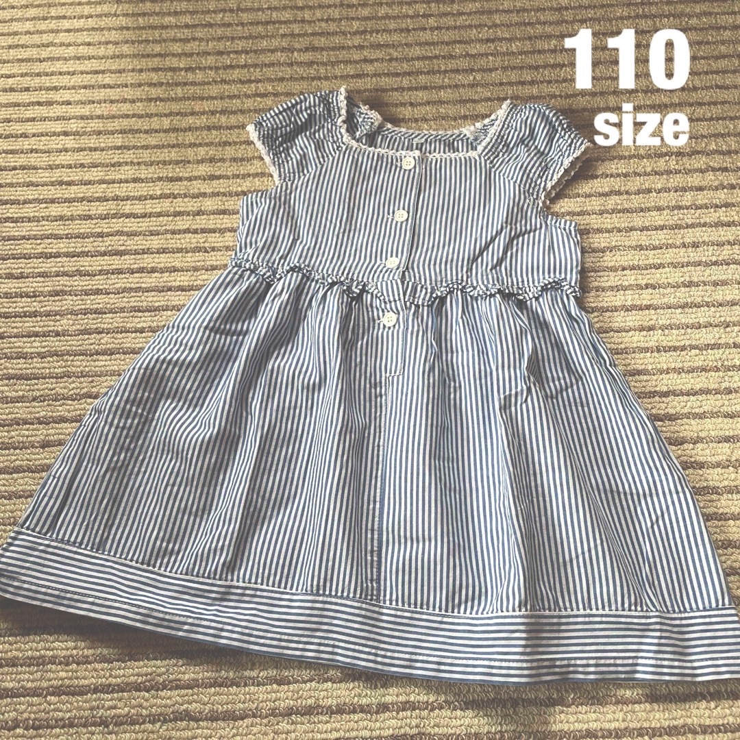 女の子　ワンピース　ブルーボーダー柄　110 キッズ/ベビー/マタニティのキッズ服女の子用(90cm~)(ワンピース)の商品写真