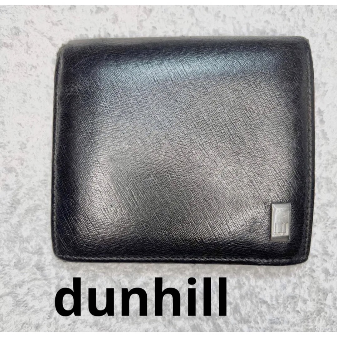 Dunhill(ダンヒル)のダンヒル 二つ折り 札入れ ロゴプレート レザー dunhill ダークブラウン メンズのファッション小物(折り財布)の商品写真