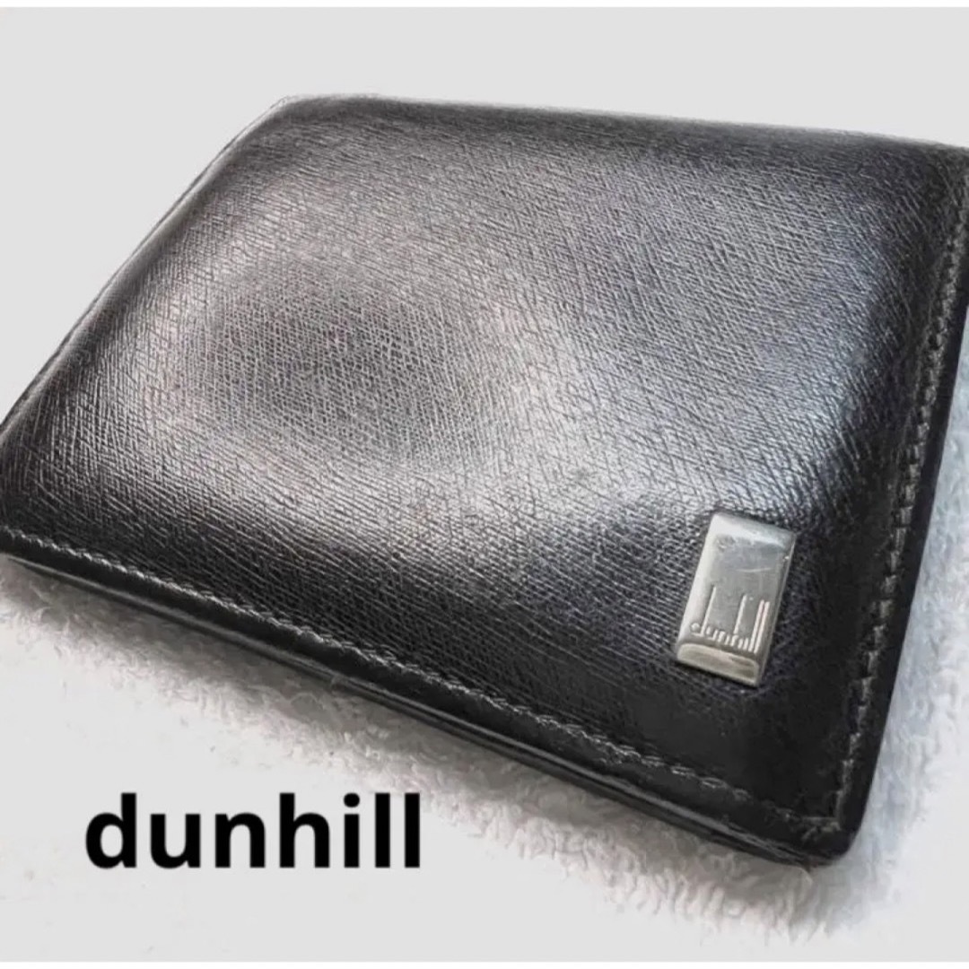 Dunhill(ダンヒル)のダンヒル 二つ折り 札入れ ロゴプレート レザー dunhill ダークブラウン メンズのファッション小物(折り財布)の商品写真