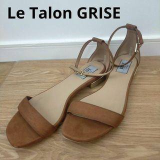 ルタロン(Le Talon)のLe Talon GRISE アンクルストラップフラットサンダル キャメル 茶色(サンダル)