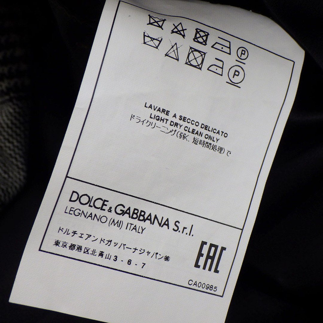 【値下げ】DOLCE&GABBANA ドルチェアンドガッバーナ イタリア製 千鳥格子柄 シングルジャケット 表記サイズ 48 メンズ【送料無料】 8