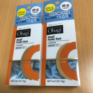 オバジ(Obagi)のオバジC 酵素洗顔パウダー　　59個(洗顔料)