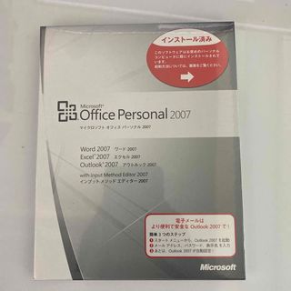 マイクロソフト(Microsoft)のMicrosoft Office personal 2007(その他)