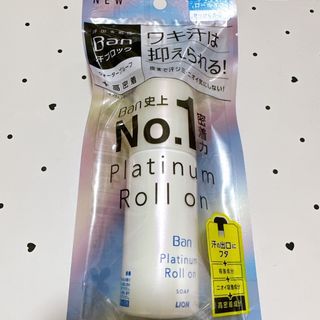 Ban(バン) 汗ブロックプラチナロールオン せっけんの香り(40ml)(制汗/デオドラント剤)