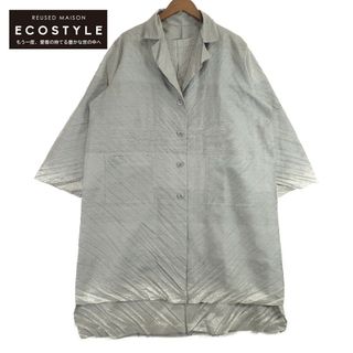 イッセイミヤケ(ISSEY MIYAKE)のイッセイミヤケ IM21FJ139 IM21FH103 ジャケット ワンピース 2(その他)