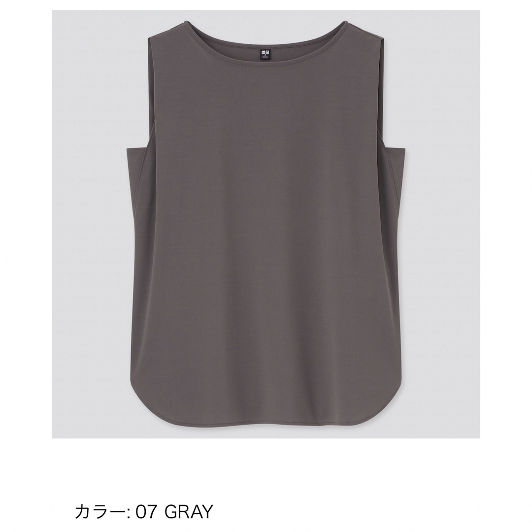 UNIQLO(ユニクロ)のクレープジャージーT ノースリーブ　グレー レディースのトップス(Tシャツ(半袖/袖なし))の商品写真