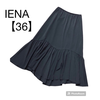 イエナ(IENA)のIENA ギャザーティアードスカート　36 ネイビー　2021ss(ロングスカート)
