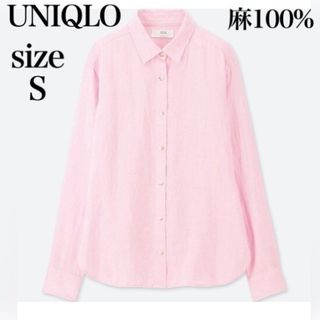 ユニクロ(UNIQLO)の【専用】UNIQLO ユニクロ　プレミアムリネンシャツ（長袖）　ピンク　Sサイズ(シャツ/ブラウス(長袖/七分))