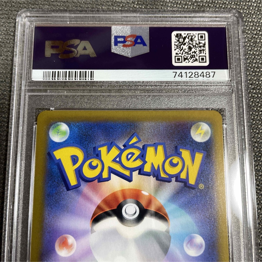 PSA10 ポケモンカード ユウリ　SR エンタメ/ホビーのトレーディングカード(シングルカード)の商品写真