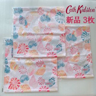 キャスキッドソン(Cath Kidston)の新品 キャスキッドソン 3点セット ハンドタオル(ハンカチ)