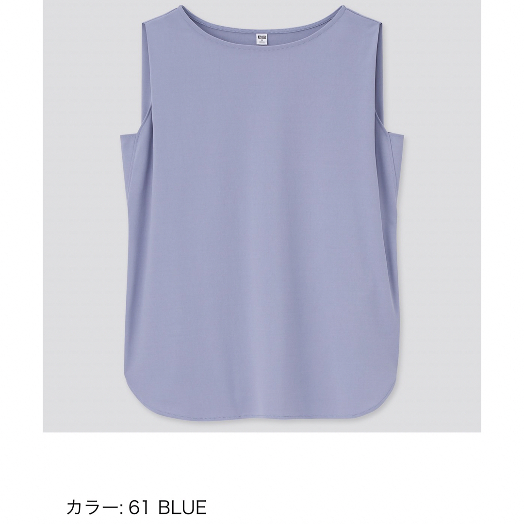 UNIQLO(ユニクロ)のクレープジャージーT  ノースリーブ　ブルー　ユニクロ レディースのトップス(Tシャツ(半袖/袖なし))の商品写真