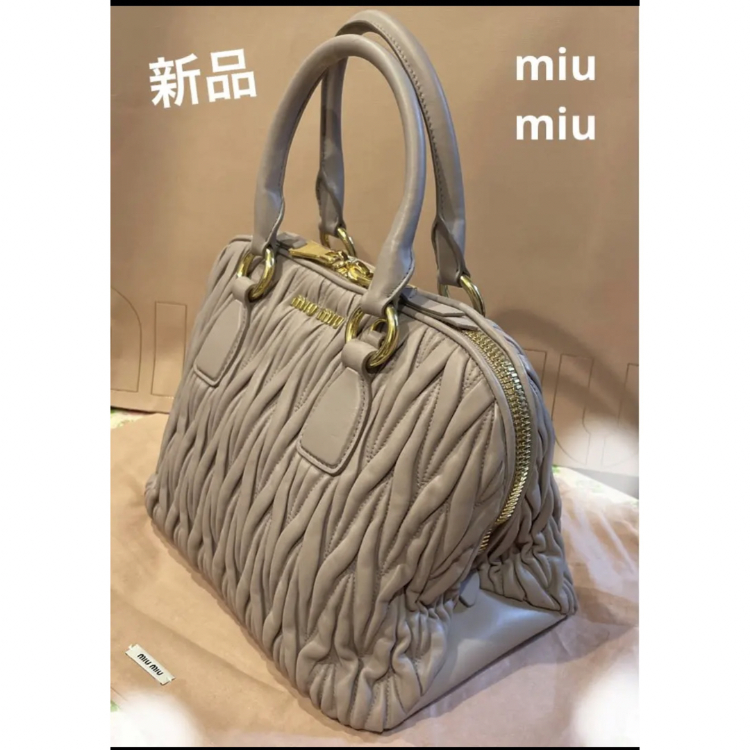 miu miu ミュウミュウ☆定番マテラッセハンドバッグ2WAYショルダー正規品