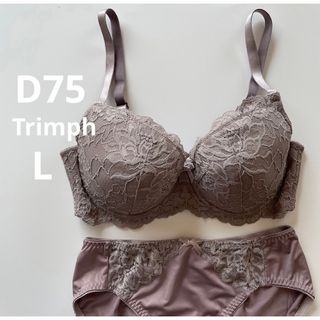 トリンプ(Triumph)のトリンプ  D75 モカ　4/5カップブラ＆ショーツセット　花柄レースブラ(ブラ&ショーツセット)