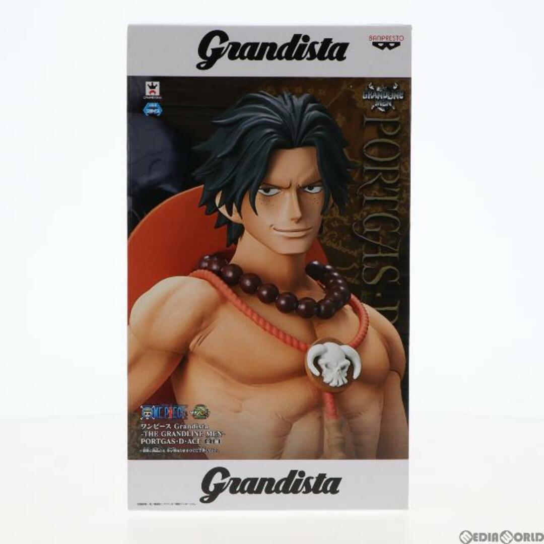 未開封‼️ Grandista ワンピース ルフィ ナミ フィギュア セット