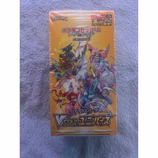 シュリンク付き新品未開封V STARユニバース (Box/デッキ/パック)