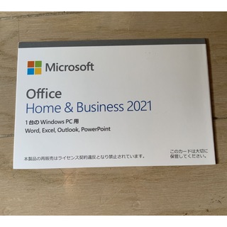 マイクロソフト(Microsoft)のMicrosoft Office Home and Business 2021(PC周辺機器)