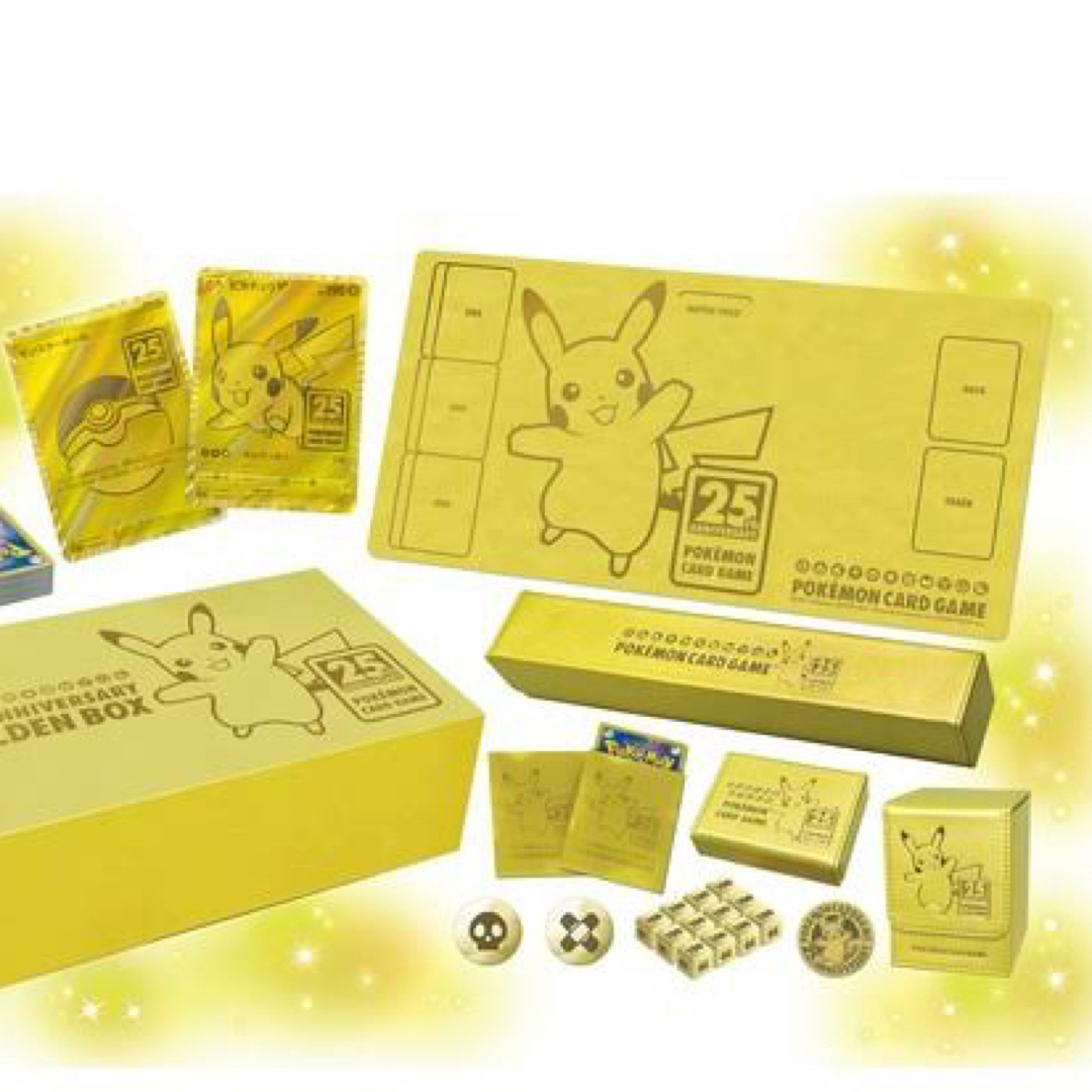 ポケモン　25th anniversary golden Box  初版　新品トレーディングカード