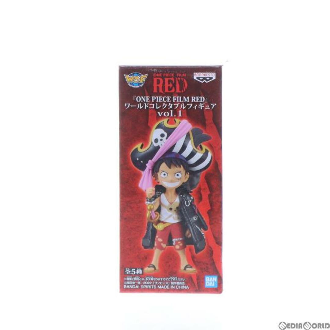 BANPRESTO - モンキー・D・ルフィ ワンピース FILM RED ワールド
