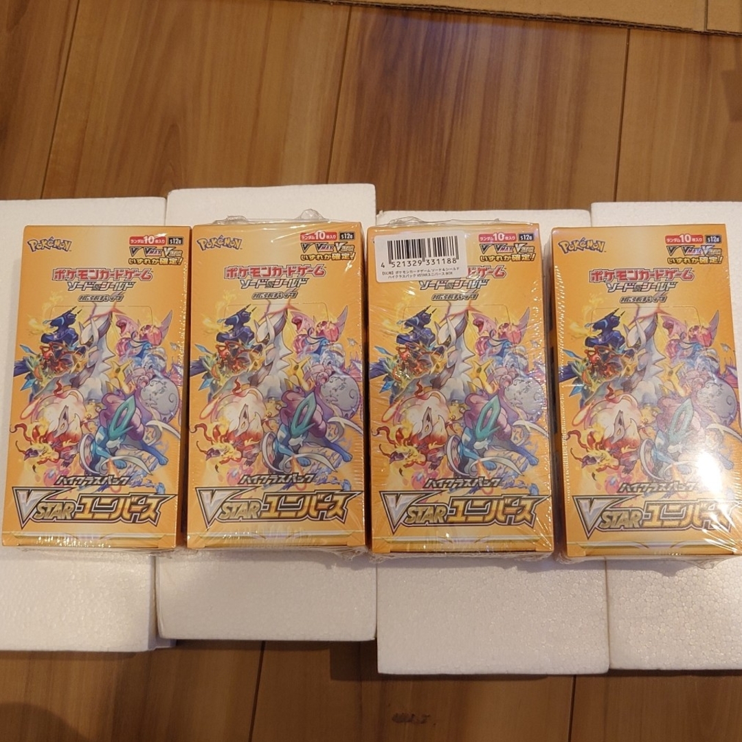 ポケモンカード　VSTARユニバース 4BOX シュリンク付きトレーディングカード