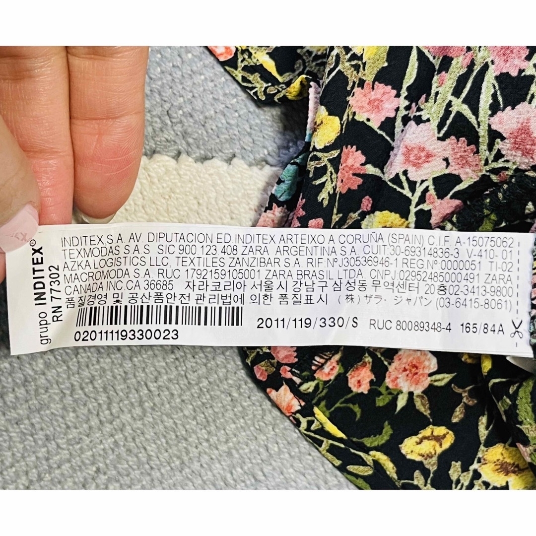 ZARA(ザラ)の美品　ZARA フリルデザイン　トップス　花柄　 レディースのトップス(カットソー(長袖/七分))の商品写真