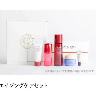 バイタルパーフェクション(SHISEIDO VITAL-PERFECTION（SHISEIDO）)の資生堂 SHISEIDO  メンバーシッププログラム　エイジングケアセット(フェイスクリーム)