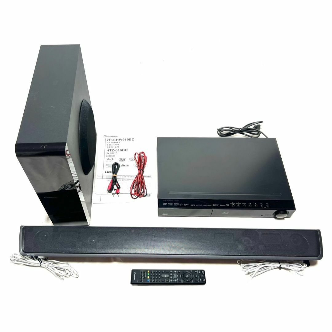 ☆美品 パイオニア 2.1chサラウンドシステム HTZ-HW919BD - www