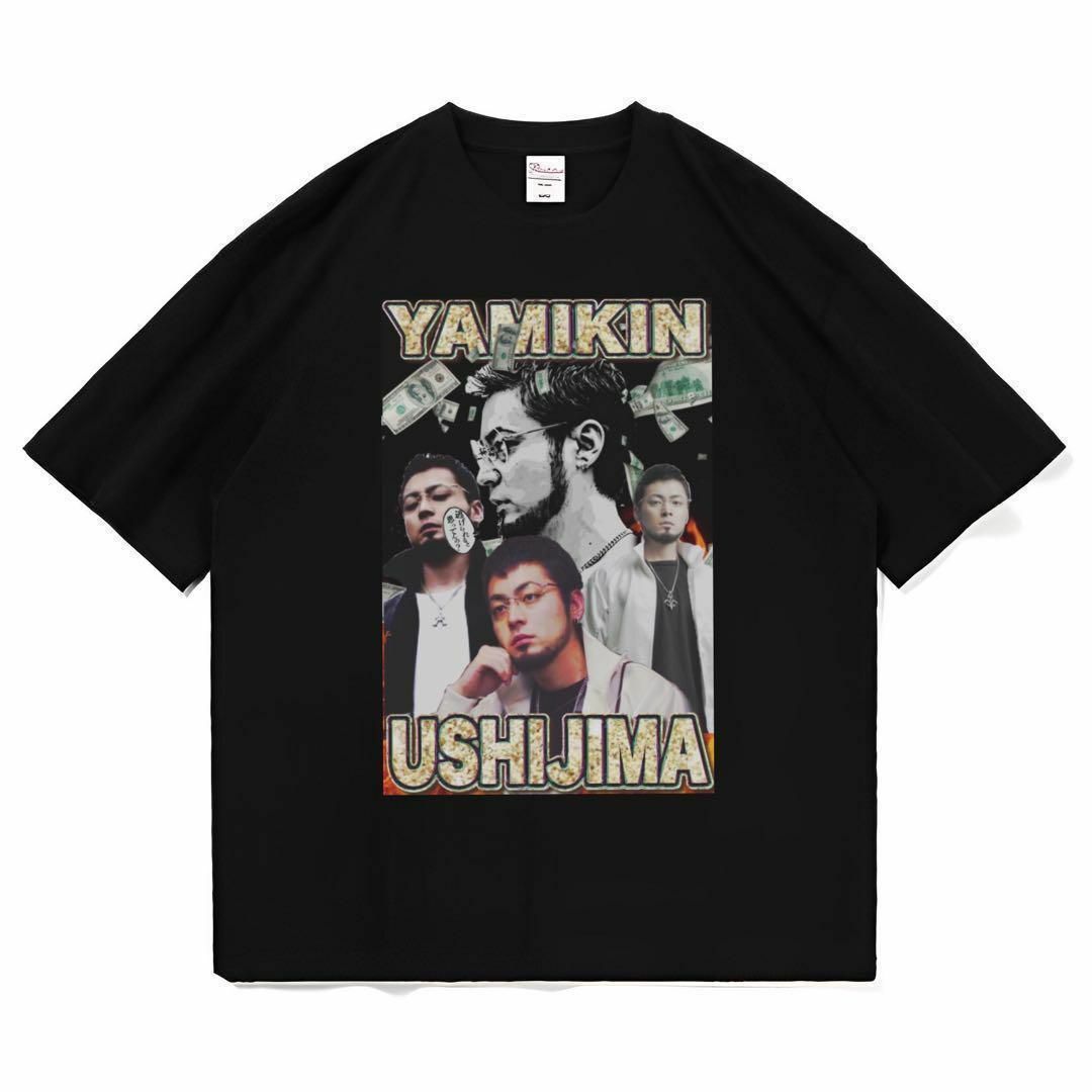 闇金ウシジマくん Tシャツ raptee bootの通販 by yutete |ラクマ 闇金ウシジマくん Tシャツ raptee bootの通販 by yutete |ラクマ