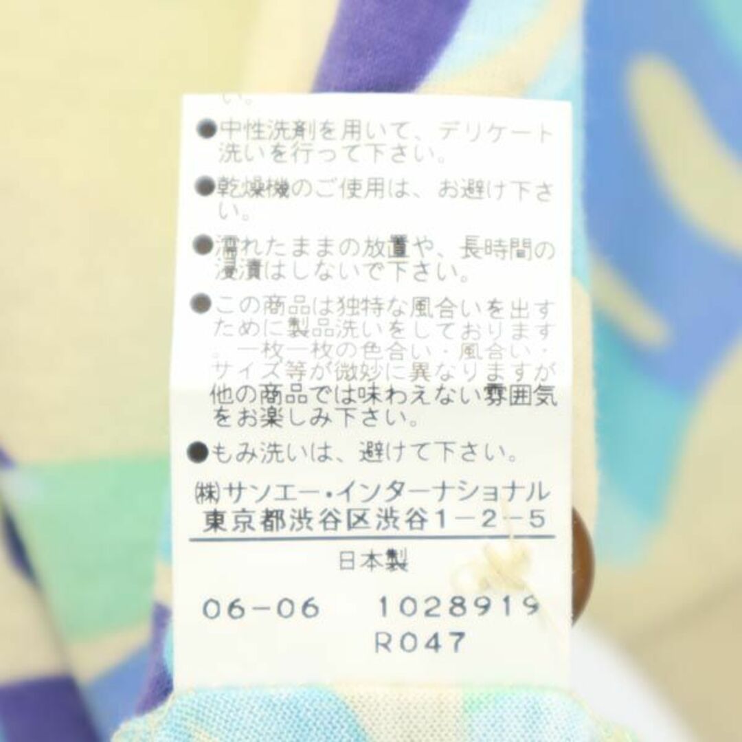 【美品】PEARALY GATES パーリーゲイツ ゴルフウェア ベージュ