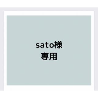 サボン(SABON)のSABON ボディスクラブ　パチュリラベンダーバニラ　限定ラベル(ボディスクラブ)