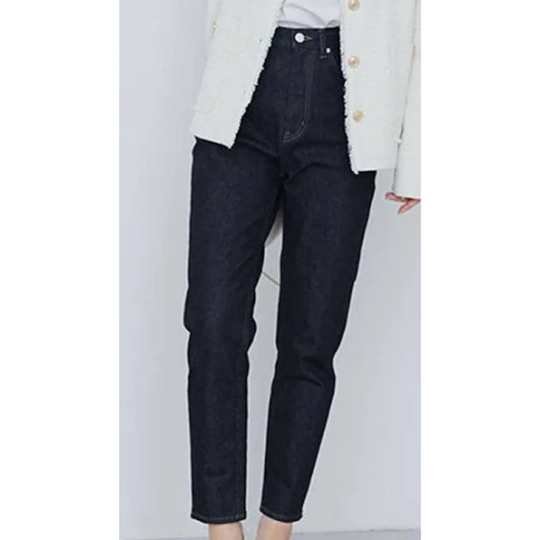 anuans クロップドテーパードデニムパンツ サイズ2 | www.liadantas.com.br