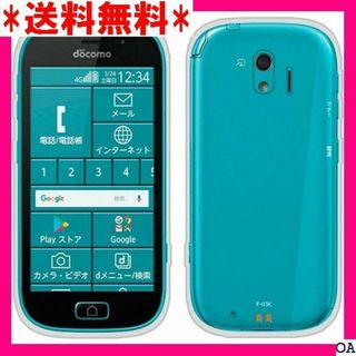 IV For らくらくスマートフォン me F-03K ケ e F-03K 71(モバイルケース/カバー)