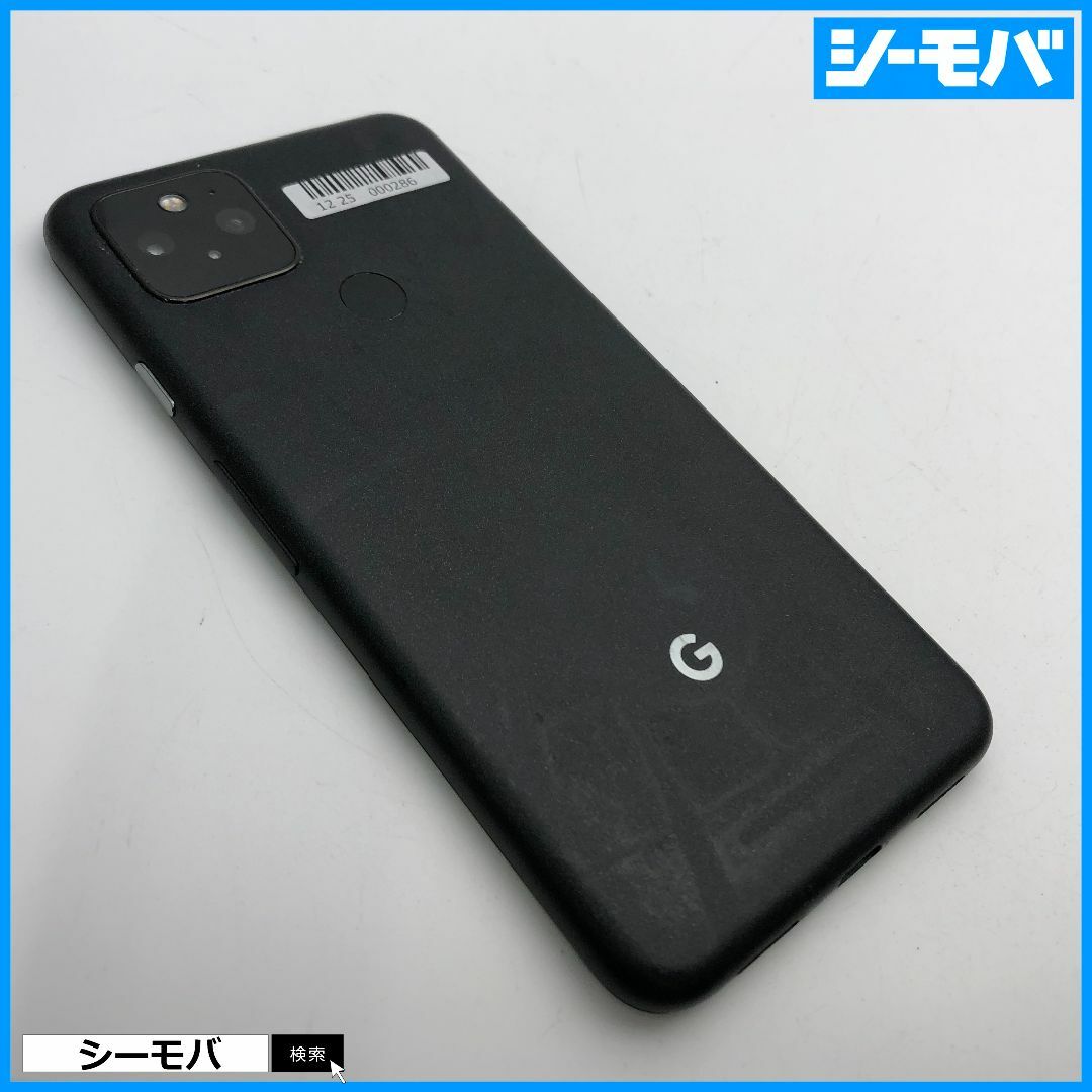 Google(グーグル)の935 SIMフリー Google Pixel 5 128GB ブラック中古 スマホ/家電/カメラのスマートフォン/携帯電話(スマートフォン本体)の商品写真