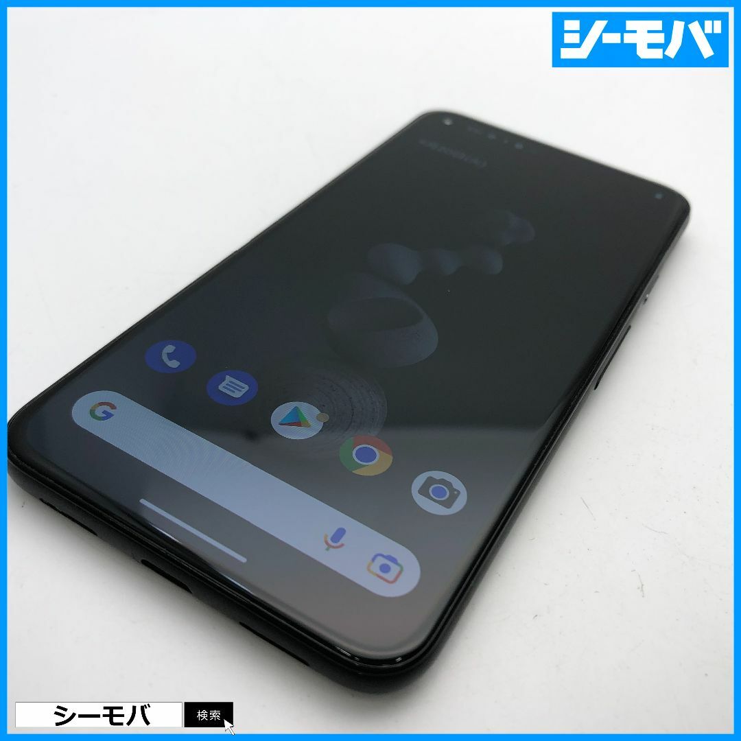 Google(グーグル)の935 SIMフリー Google Pixel 5 128GB ブラック中古 スマホ/家電/カメラのスマートフォン/携帯電話(スマートフォン本体)の商品写真