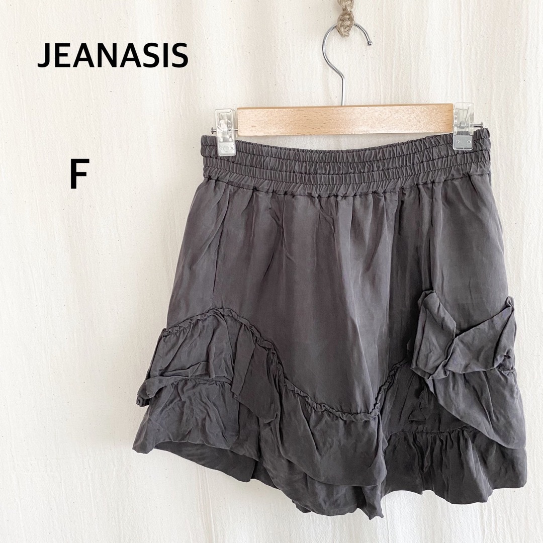 JEANASIS(ジーナシス)のJEANASIS ジーナシス　スカート　フリーサイズ　キュプラ素材 レディースのスカート(ミニスカート)の商品写真