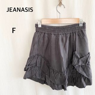 ジーナシス(JEANASIS)のJEANASIS ジーナシス　スカート　フリーサイズ　キュプラ素材(ミニスカート)