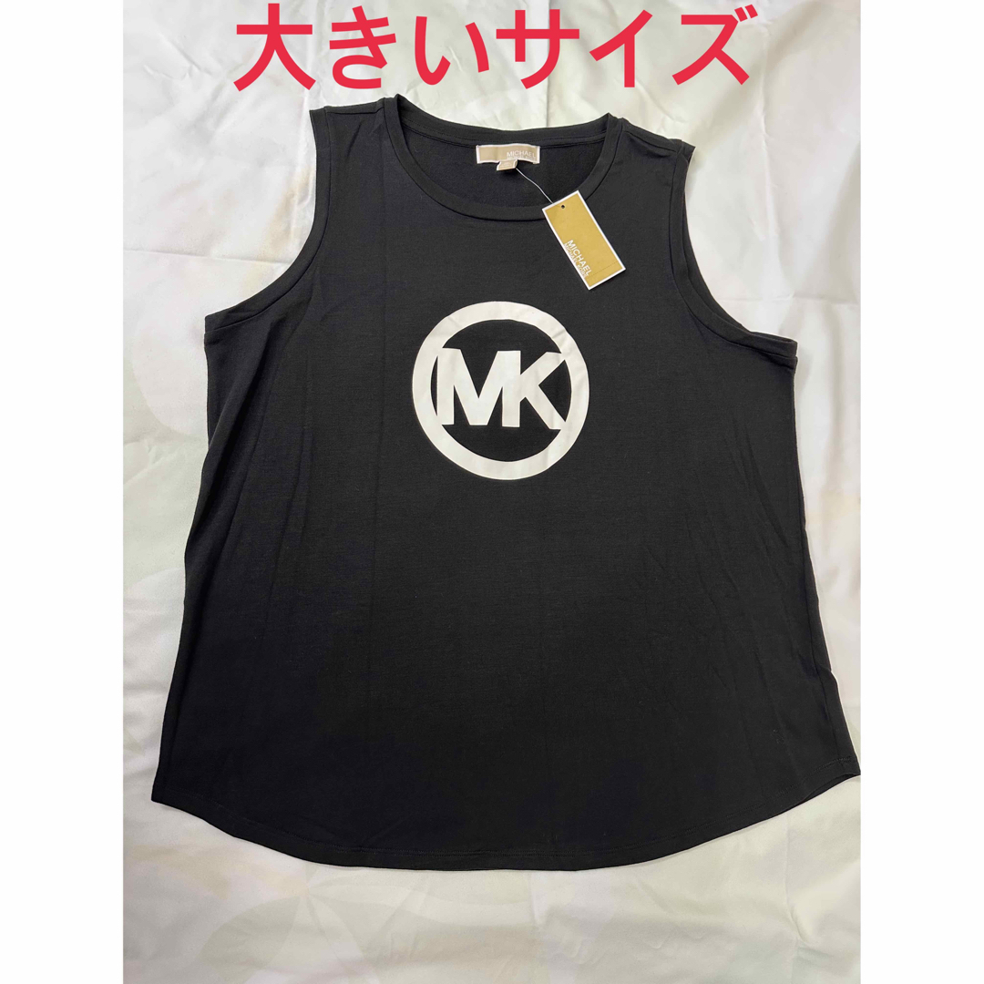 レディース 大きいサイズ マイケルコース  カットソー Tシャツ  袖無し