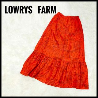 ローリーズファーム(LOWRYS FARM)の【コラボ商品】LOWRYS FARM ティアードスカート　ドット　ヴィンテージ(ロングスカート)