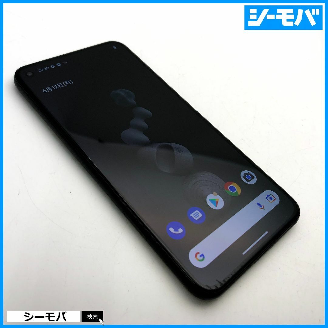 936 SIMフリー Google Pixel 5 128GB ブラック