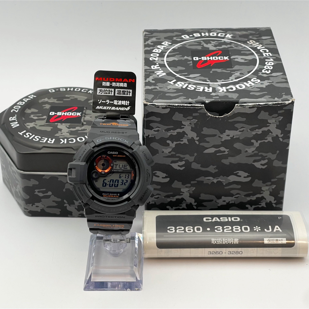 G-SHOCK - CASIO G-SHOCK マッドマン タフソーラー GW-9300CM-1JRの