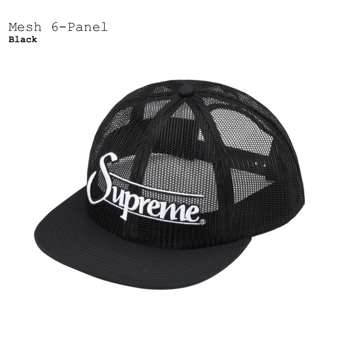 帽子Supreme Mesh 6-Panel