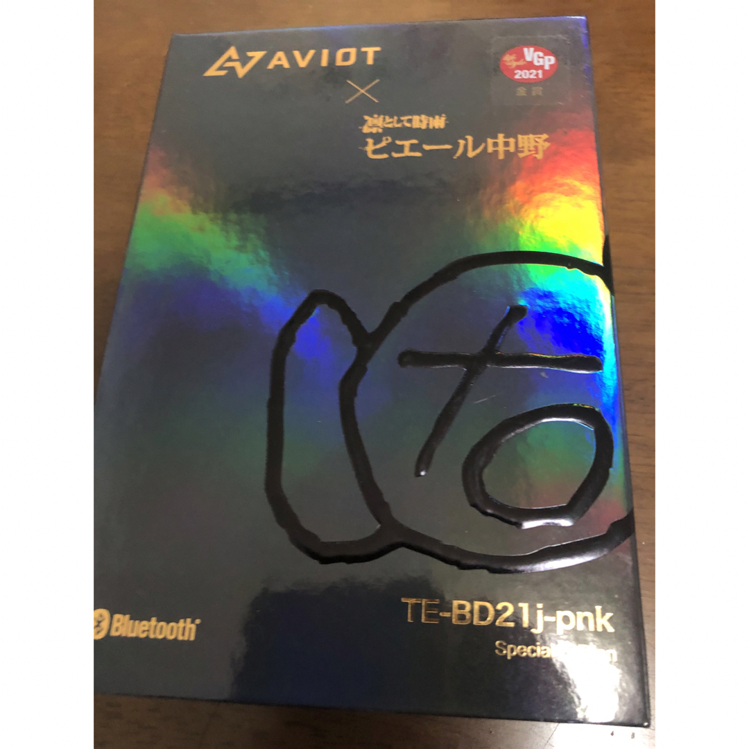AVIOT - [美品]AVIOT TE-BD21j-pnk ピヤホン3の通販 by ときわ's shop ...