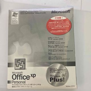 マイクロソフト(Microsoft)のMicrosoft OFFICE XP PERSONAL （プロダクトキー付)(その他)