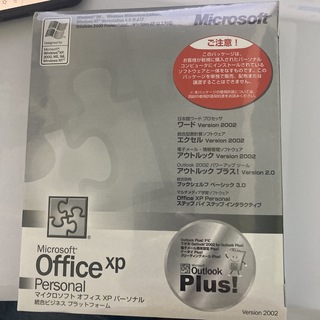 マイクロソフト(Microsoft)のMicrosoft OFFICE XP PERSONAL （プロダクトキー付)(その他)