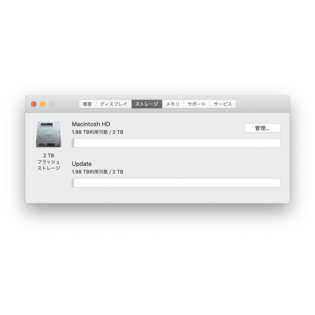 iMac 5K 27インチVESAマウントモデル core i7/5700XT iMac 5K 27インチVESAマウントモデル core i7/5700XT