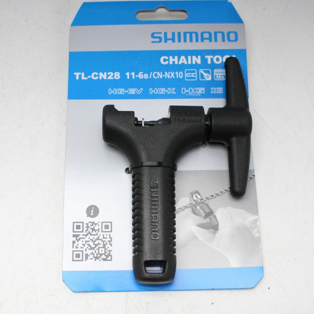 SHIMANO(シマノ)の新品 SHIMANO TL-CN28 シマノ チェーンカッター TL-CN28 スポーツ/アウトドアの自転車(工具/メンテナンス)の商品写真