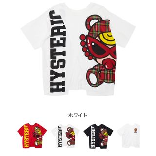 ヒステリックミニ(HYSTERIC MINI)のTEDDY MINIリバーシブルＴシャツ105(Tシャツ/カットソー)