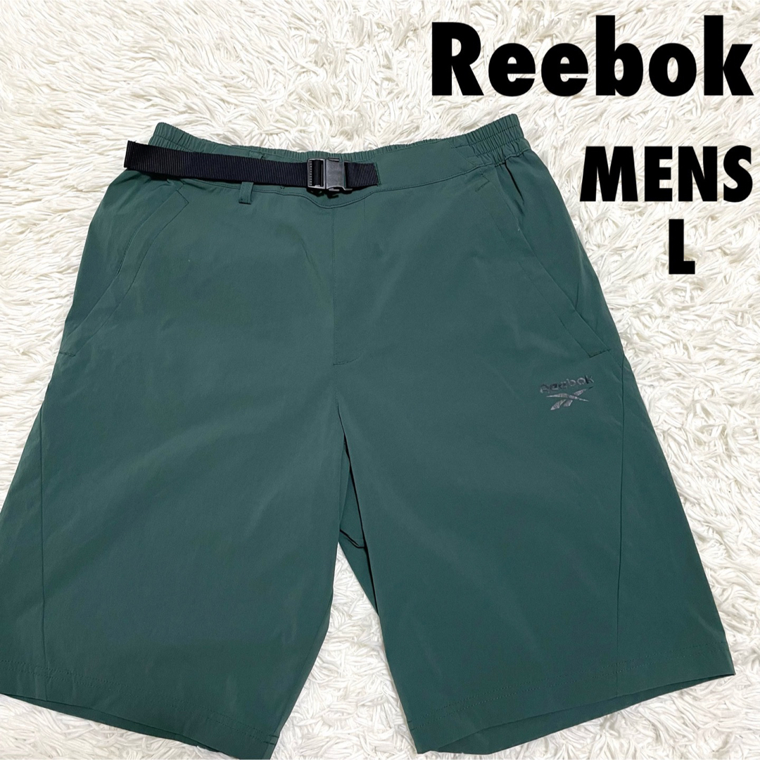 Reebok(リーボック)のリーボック　ナイロンハーフパンツ　ストレッチ素材　メンズLサイズ メンズのパンツ(ショートパンツ)の商品写真