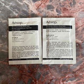 イソップ(Aesop)のAesop イソップ 試供品 ボディバーム 2つ(ボディクリーム)