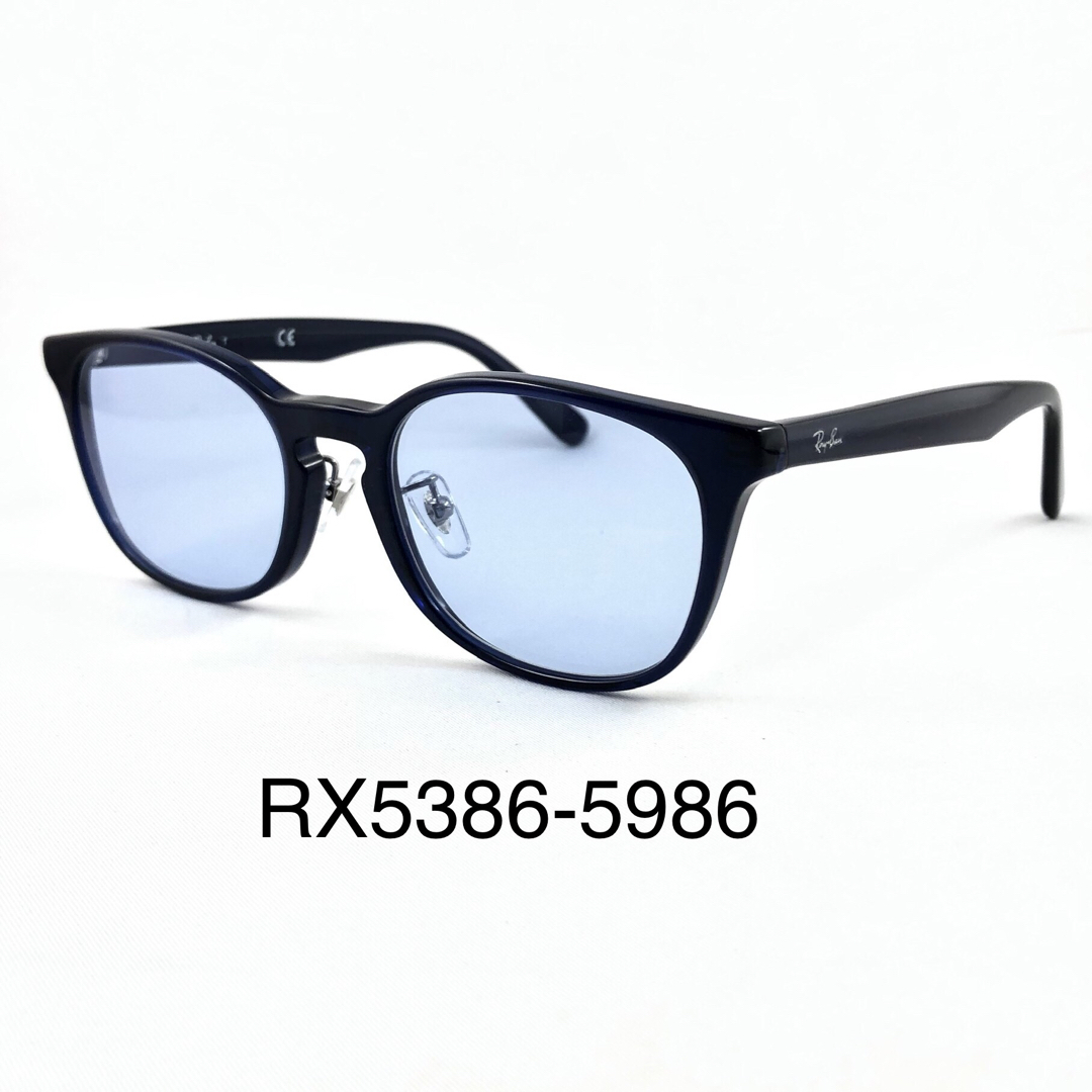 Ray-BanレイバンRX5386D-5986ライトカラーブルーレンズサングラス