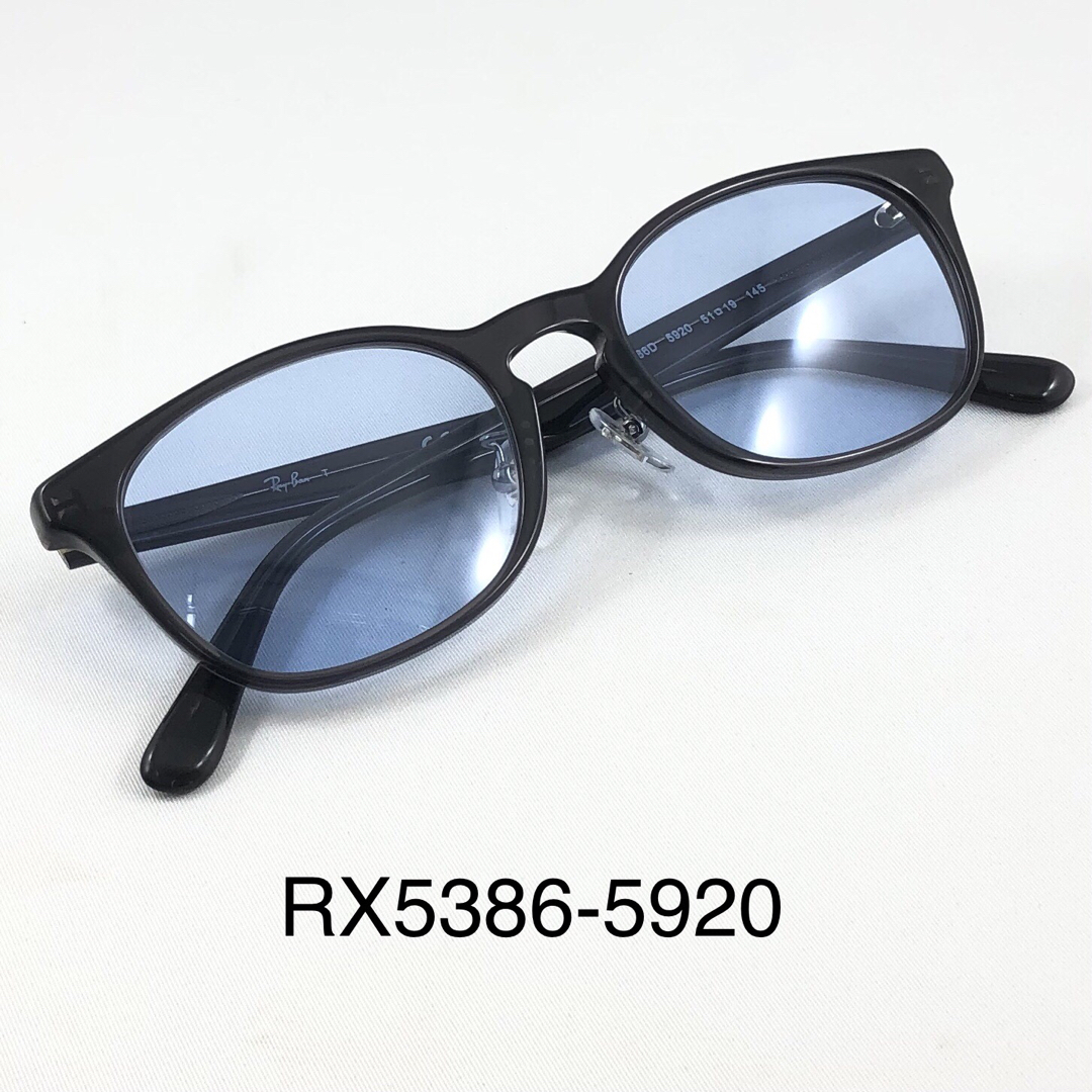 Ray-BanレイバンRX5386D-5920ライトカラーブルーレンズサングラスTKG